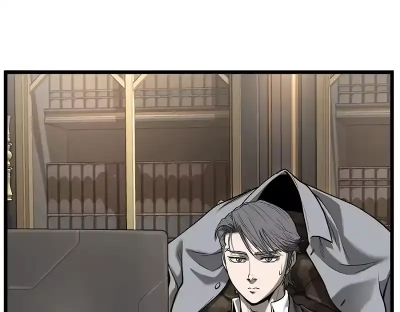 登录武林系统_h 第203话 奇葩的安保企业 第15页
