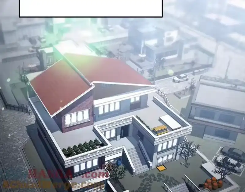 登录武林系统_h 第203话 奇葩的安保企业 第181页