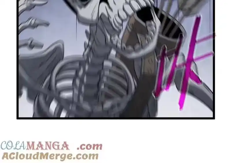登录武林系统_h 第203话 奇葩的安保企业 第185页