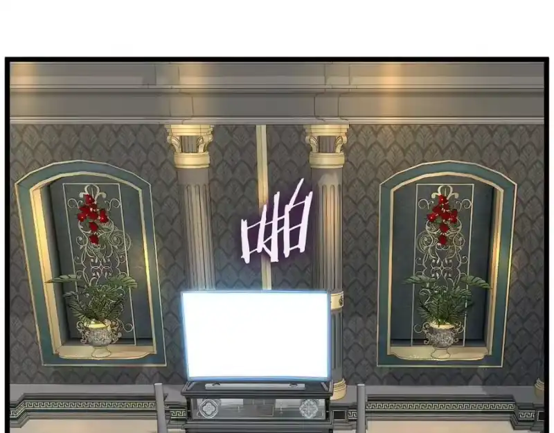 登录武林系统_h 第203话 奇葩的安保企业 第222页