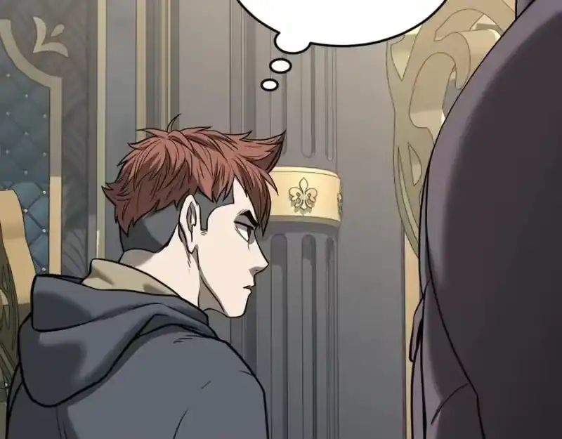 登录武林系统_h 第203话 奇葩的安保企业 第231页