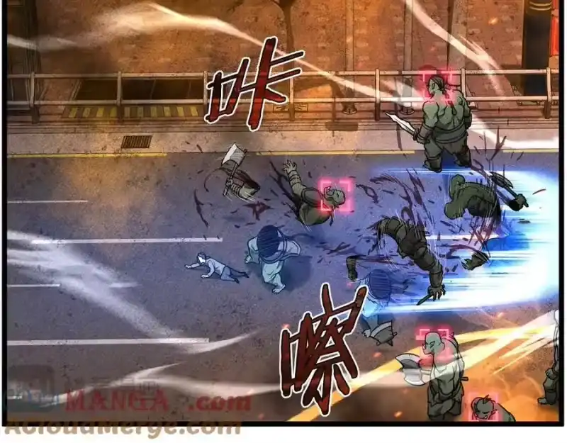 登录武林系统_h 第203话 奇葩的安保企业 第245页