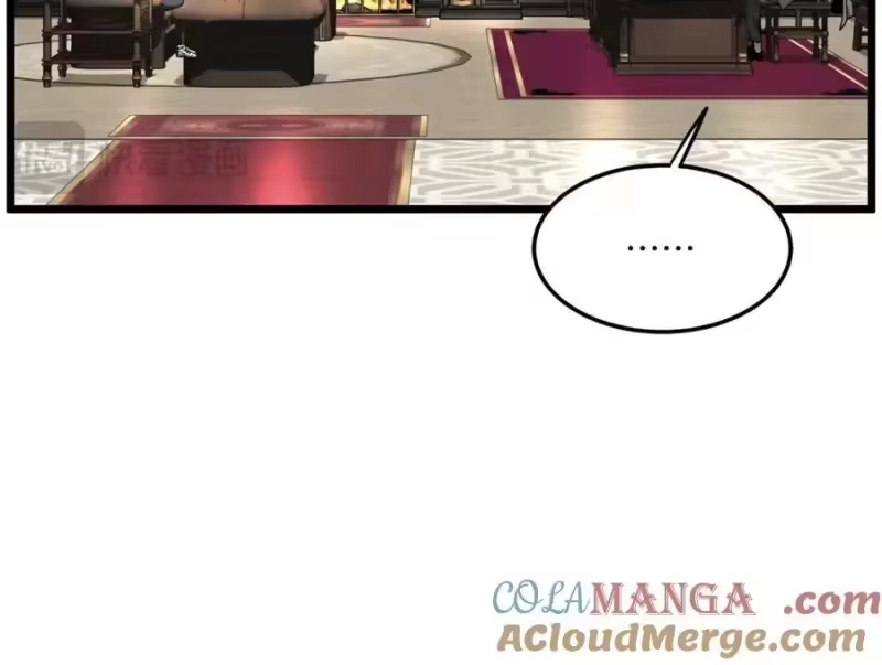 登录武林系统_h 第203话 奇葩的安保企业 第25页