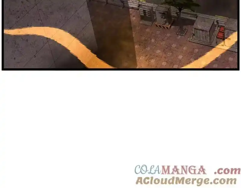 登录武林系统_h 第203话 奇葩的安保企业 第253页