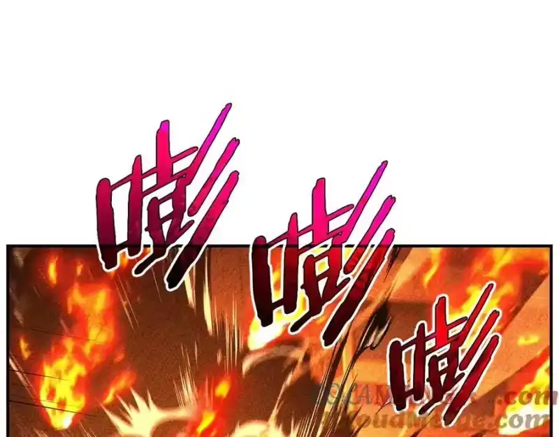 登录武林系统_h 第203话 奇葩的安保企业 第265页
