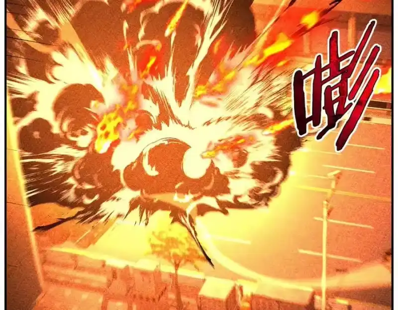 登录武林系统_h 第203话 奇葩的安保企业 第266页