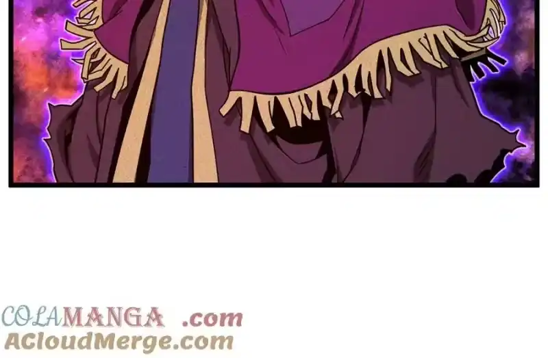 登录武林系统_h 第203话 奇葩的安保企业 第281页