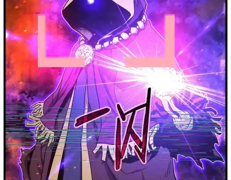 登录武林系统_h 第203话 奇葩的安保企业 第286页
