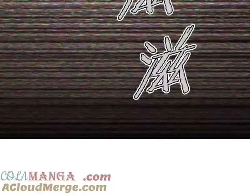 登录武林系统_h 第203话 奇葩的安保企业 第289页