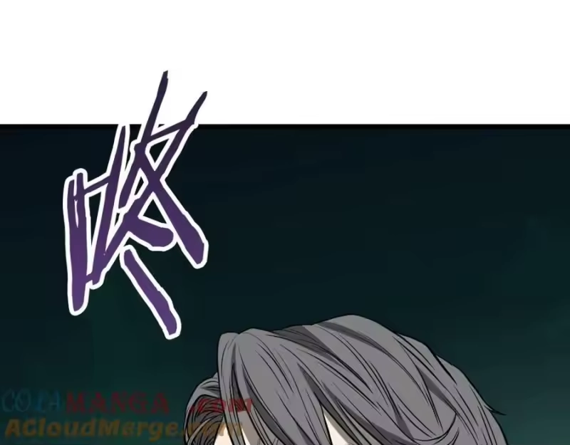 登录武林系统_h 第203话 奇葩的安保企业 第297页