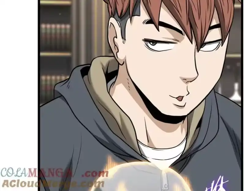 登录武林系统_h 第203话 奇葩的安保企业 第93页