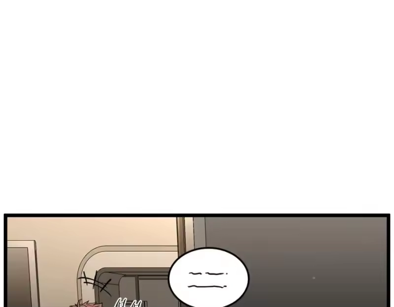 登录武林系统_h 第204话 我回来了 第130页