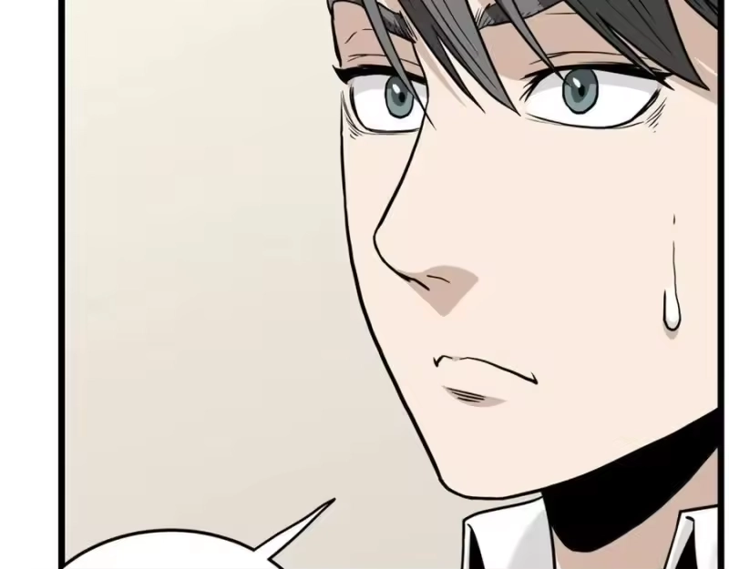 登录武林系统_h 第204话 我回来了 第150页