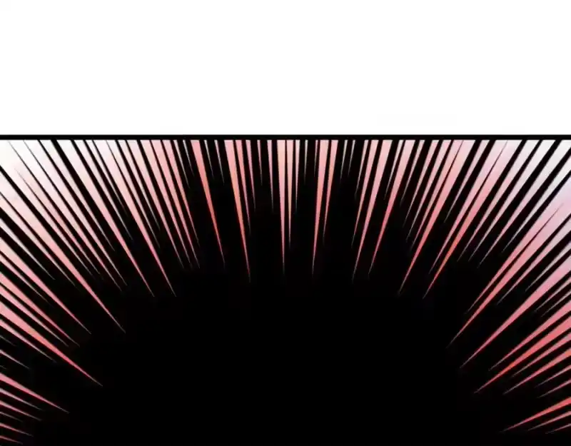 登录武林系统_h 第204话 我回来了 第174页