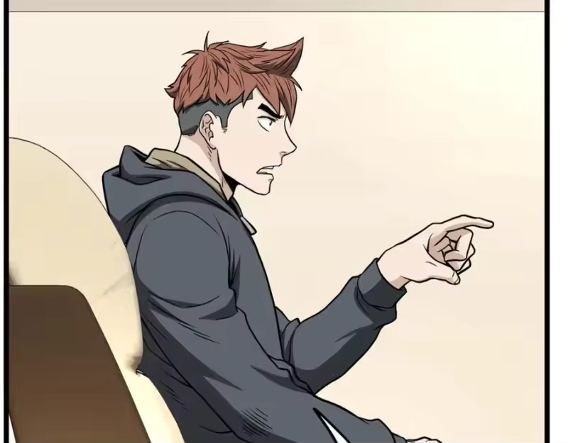 登录武林系统_h 第204话 我回来了 第194页