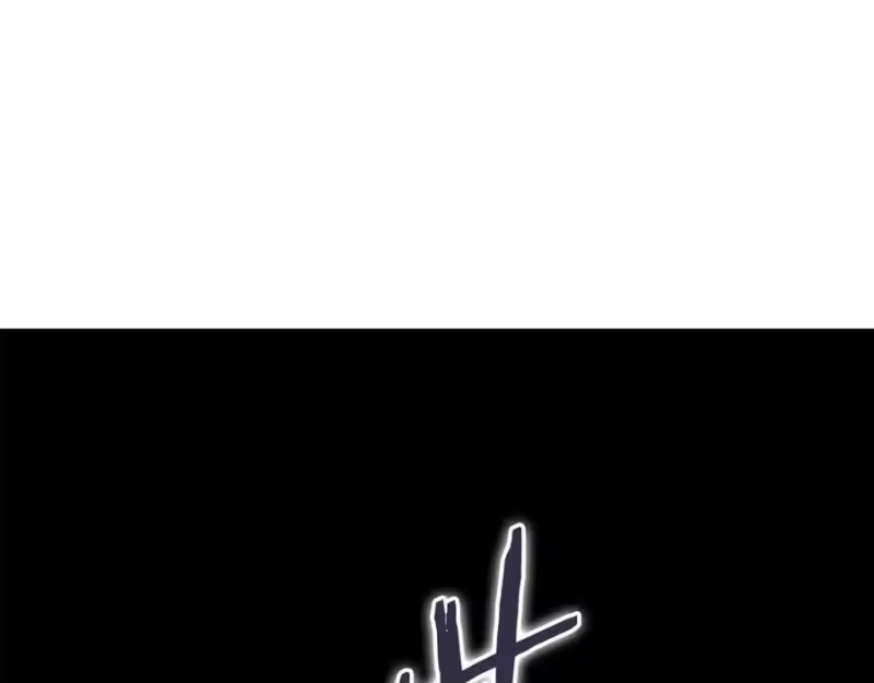 登录武林系统_h 第204话 我回来了 第246页