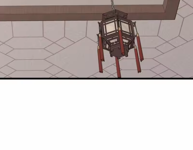 登录武林系统_h 第204话 我回来了 第251页