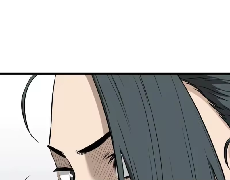 登录武林系统_h 第204话 我回来了 第259页