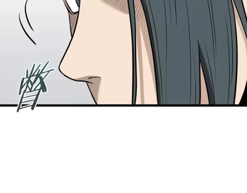 登录武林系统_h 第204话 我回来了 第260页