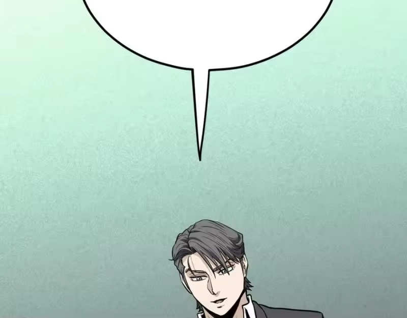 登录武林系统_h 第204话 我回来了 第32页
