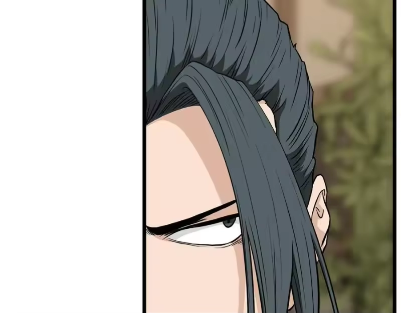 登录武林系统_h 第205话 快去找神医 第11页