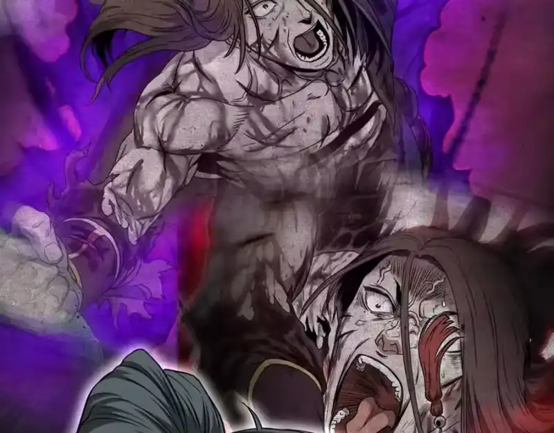 登录武林系统_h 第205话 快去找神医 第111页