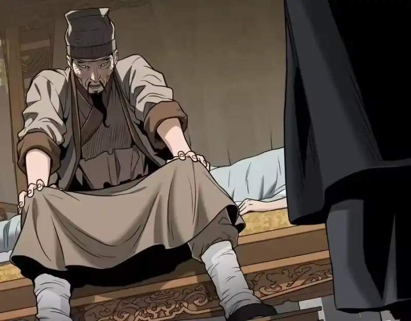 登录武林系统_h 第205话 快去找神医 第122页