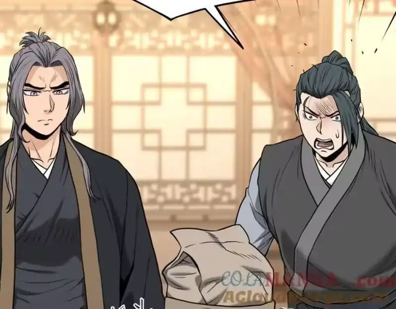 登录武林系统_h 第205话 快去找神医 第125页