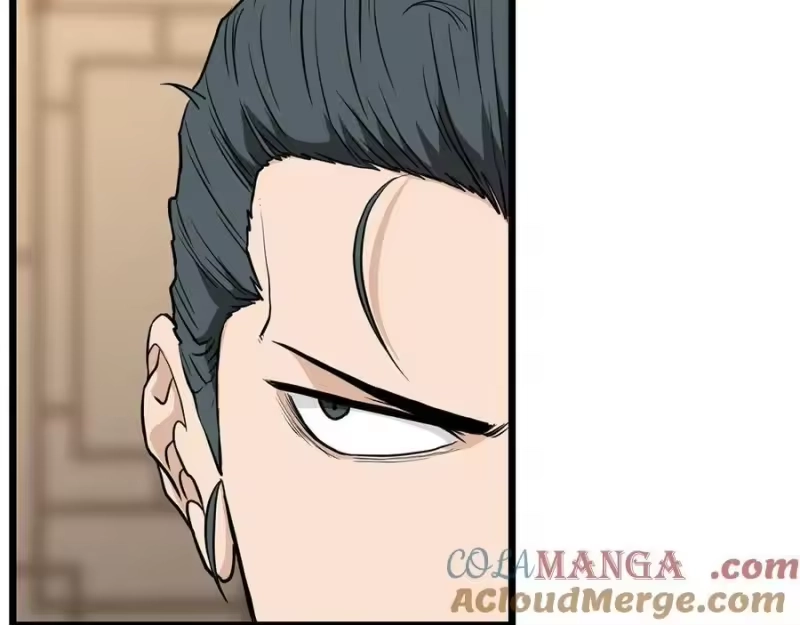 登录武林系统_h 第205话 快去找神医 第13页