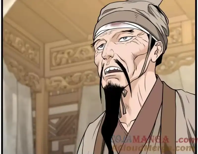 登录武林系统_h 第205话 快去找神医 第133页