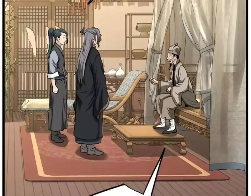 登录武林系统_h 第205话 快去找神医 第144页