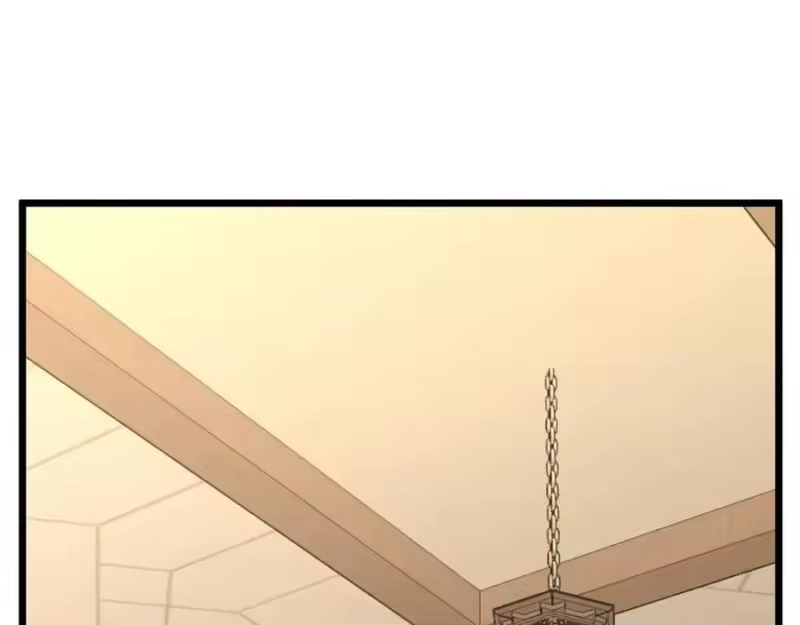 登录武林系统_h 第205话 快去找神医 第192页