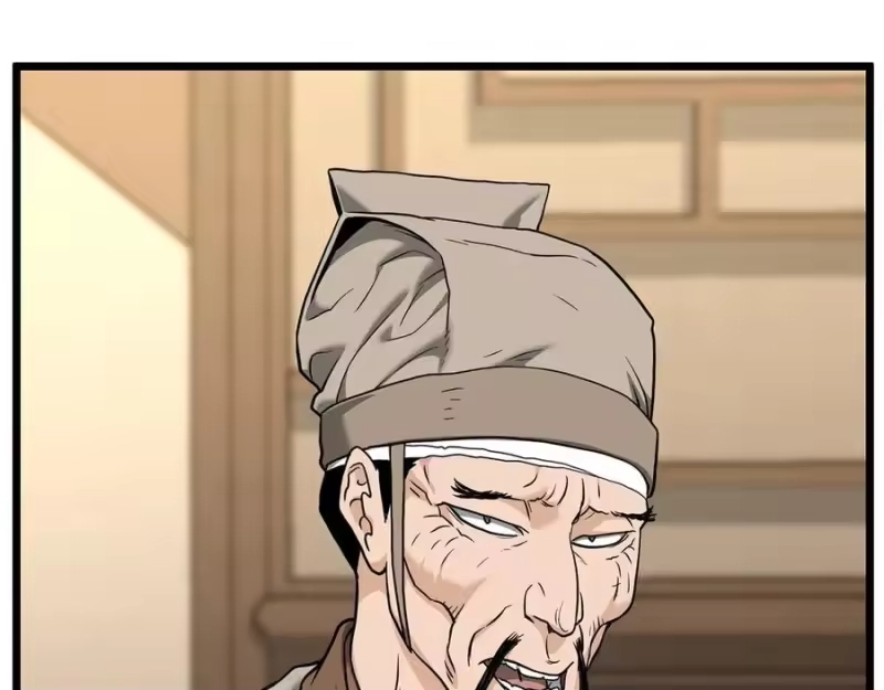 登录武林系统_h 第205话 快去找神医 第195页