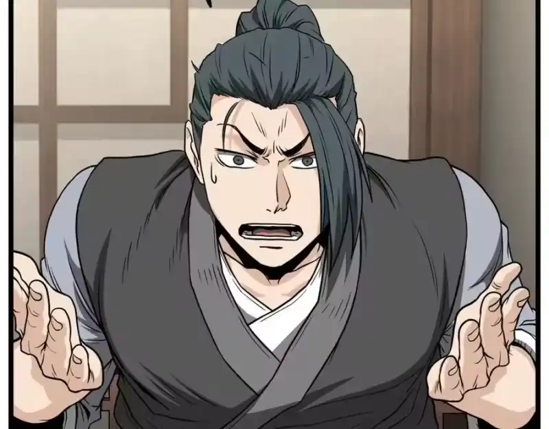 登录武林系统_h 第205话 快去找神医 第199页