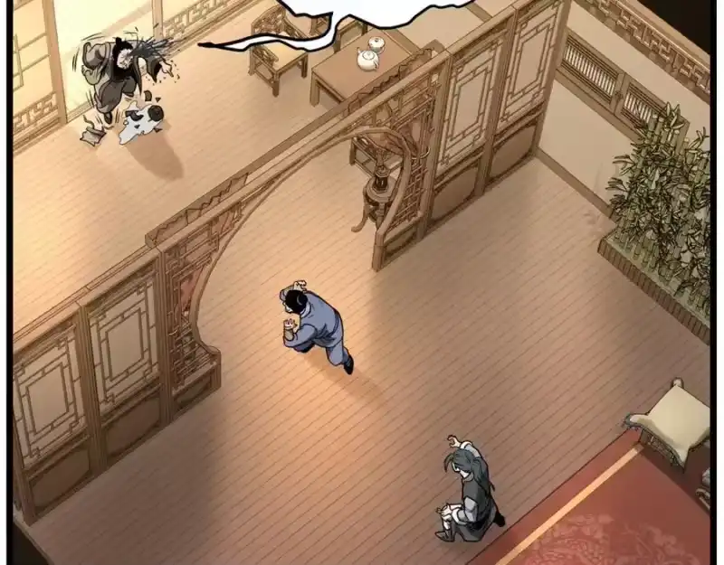 登录武林系统_h 第205话 快去找神医 第55页
