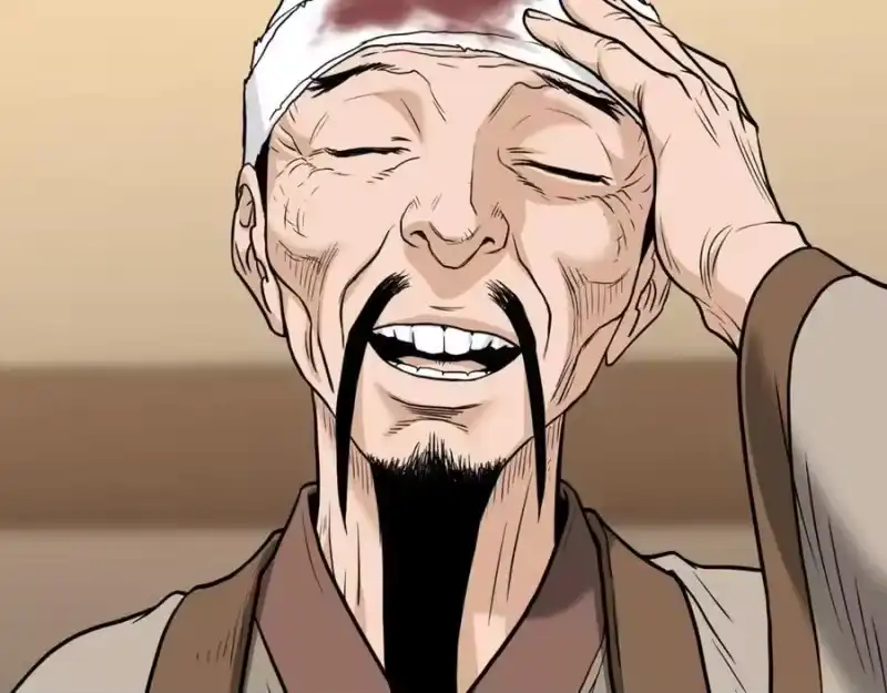 登录武林系统_h 第205话 快去找神医 第64页