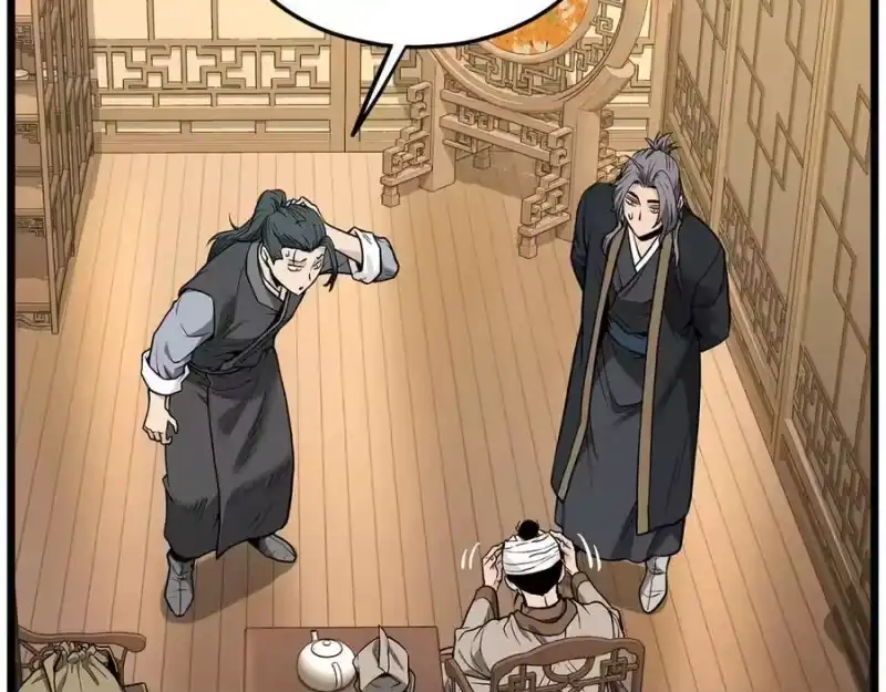 登录武林系统_h 第205话 快去找神医 第67页