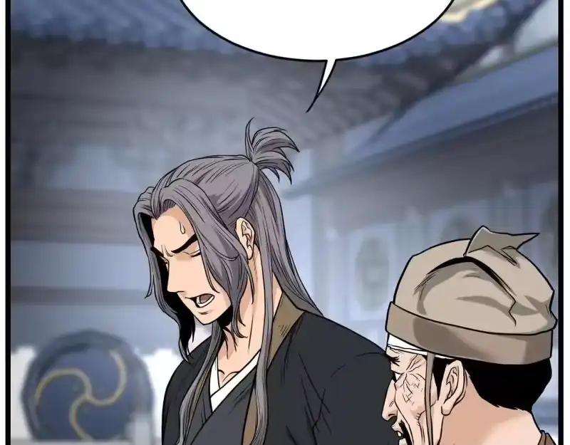 登录武林系统_h 第206话 寻医队准备出发 第104页