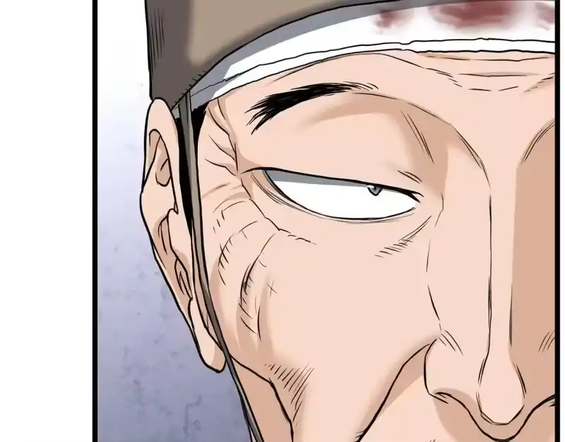 登录武林系统_h 第206话 寻医队准备出发 第110页