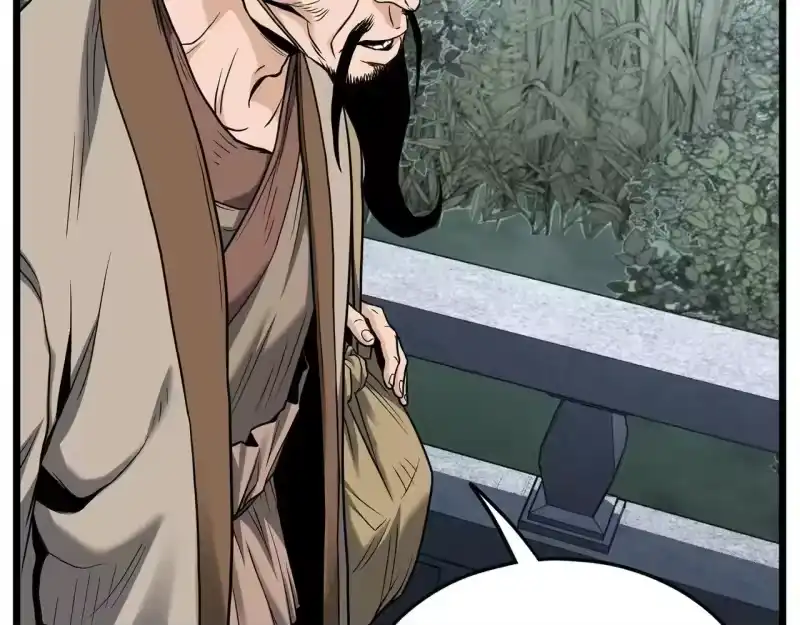 登录武林系统_h 第206话 寻医队准备出发 第139页