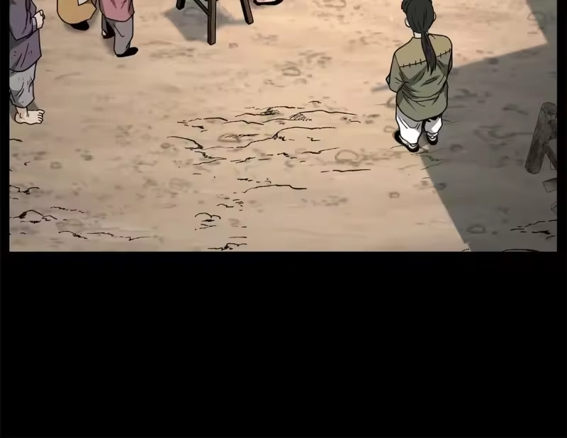 登录武林系统_h 第206话 寻医队准备出发 第14页