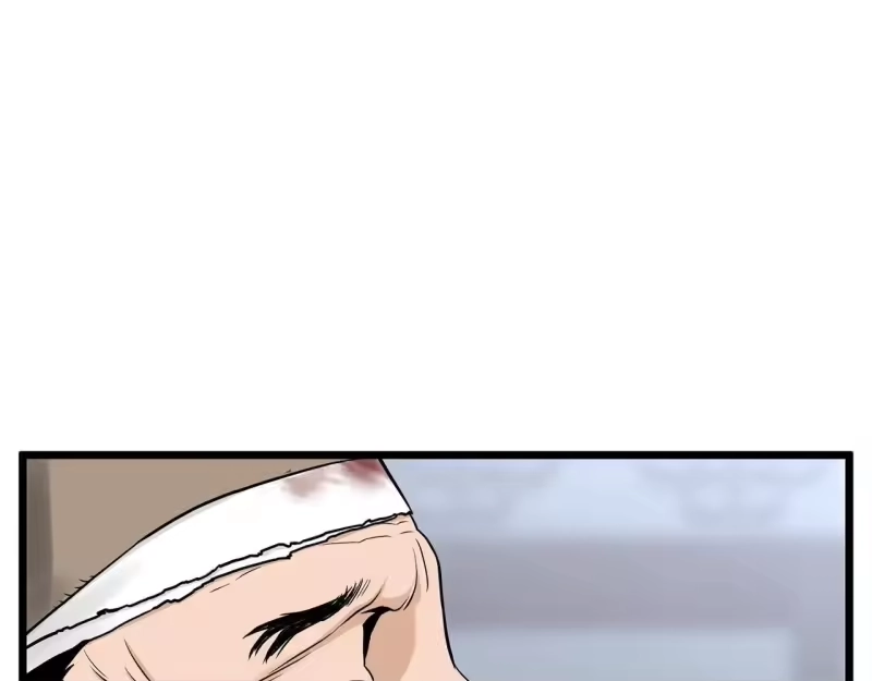 登录武林系统_h 第206话 寻医队准备出发 第145页