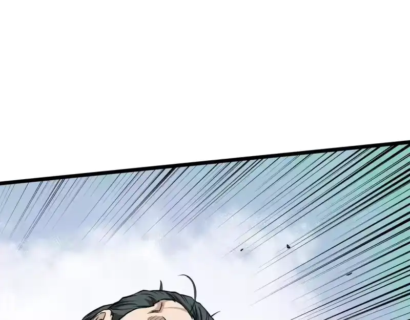 登录武林系统_h 第206话 寻医队准备出发 第168页