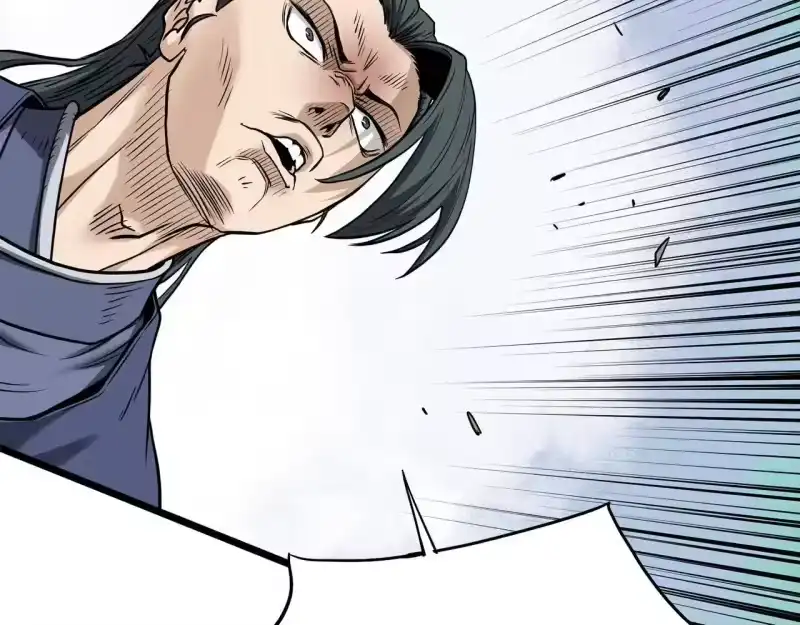 登录武林系统_h 第206话 寻医队准备出发 第169页