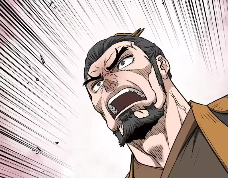 登录武林系统_h 第206话 寻医队准备出发 第171页