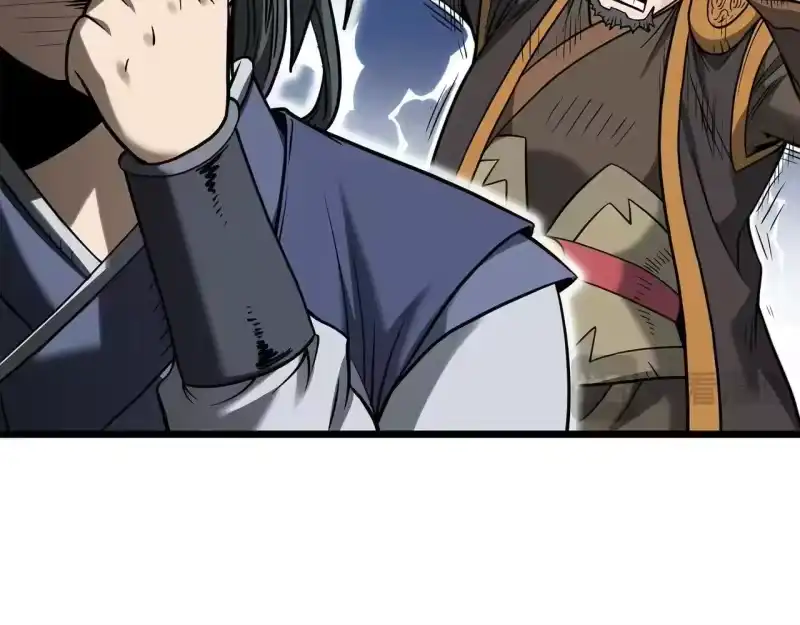 登录武林系统_h 第206话 寻医队准备出发 第175页