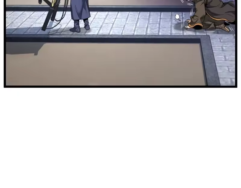 登录武林系统_h 第206话 寻医队准备出发 第178页