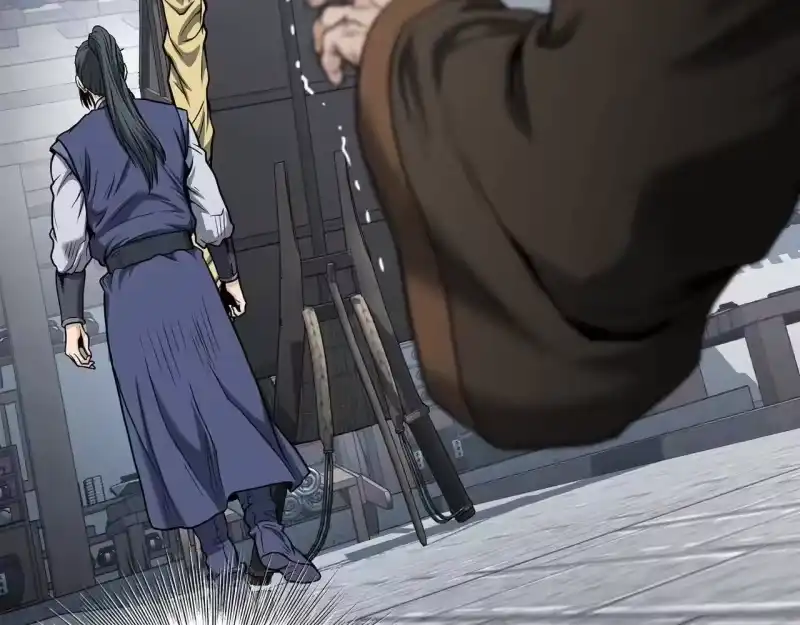 登录武林系统_h 第206话 寻医队准备出发 第181页