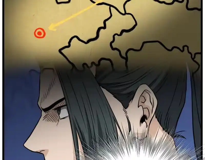 登录武林系统_h 第206话 寻医队准备出发 第184页