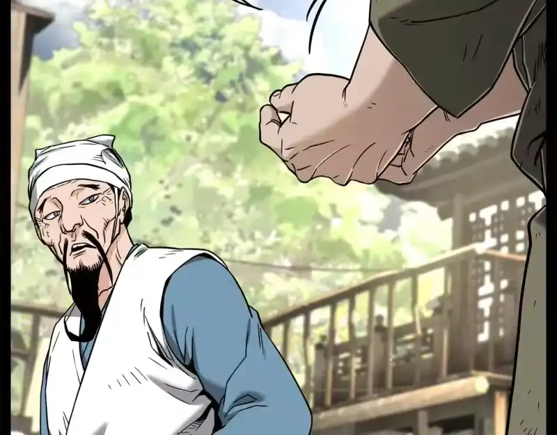 登录武林系统_h 第206话 寻医队准备出发 第19页